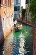 Gondola