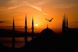View of Sultanahmet by night, Istanbul
