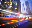 Photo en ligne au meilleur prix Megacity Highway