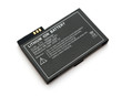 Lithium ion battery