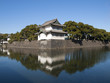 皇居