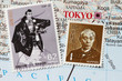 Japanese stamp