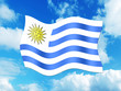Bandeira do Uruguai