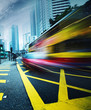 Speeding bus, blurred motion. Speeding bus, blurred motion.