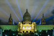 View at Montjuic mountain in evening in Barcelona View at Montjuic mountain in evening in Barcelona