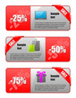 Sale banner