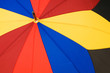 ����: Close up of multi sector colorful umbrella � Elnur #20510427