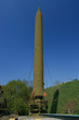 Scud missle in Kiev