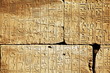 Egyptian texture Egyptian texture