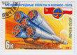stamp  shows space shuttle
