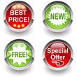''E-commerce'' glossy icon
