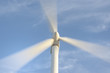 Foto: windrad drehend rotation windrad drehend rotation