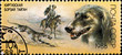 Photo: postage stamp shows Kyrgyz greyhound postage stamp shows Kyrgyz greyhound