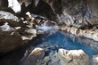 Hot Water Cave Hot Water Cave