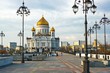 Cathedral of Christ the Saviour