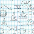 Geometrical seamless pattern Geometrical seamless pattern