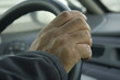 Main volant