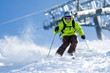 Photo: Off-piste skiing Off-piste skiing