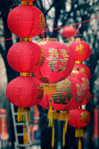 Photo: Lanternes - nouvel an chinois Lanternes - nouvel an chinois