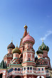Cathedral of St. Basil's the Blessed