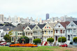 Seven sisters in Castro park