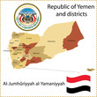 Yemen map.