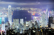 Hong Kong skyline at night Hong Kong skyline at night