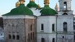 Kiev-Pechersk Lavra monastery in Kiev. Ukraine (Malorussia)
