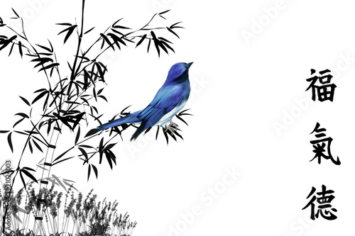 Illustration: bamboo bambus bamboo bambus