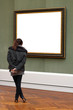 Junge Kunst