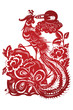 Vector of Traditional Chinese Paper-cut for Happiness Vector of Traditional Chinese Paper-cut for Happiness