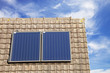 Photo : panneau solaire panneau solaire