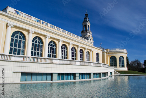 Le bassin du Palais Beaumont de Pau