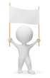 3d small people - demonstrator