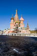 St Basil's Cathedral