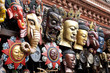 Traditional Wooden Masks, Kathmandu, Nepal Traditional Wooden Masks, Kathmandu, Nepal