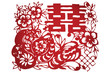 Vector of Traditional Chinese Paper-cut for Happiness