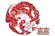Vector of Traditional Chinese Paper-cut for Happiness