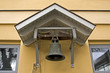 Foto: Glocke Glocke
