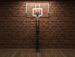 Kosz – basketball w wydaniu eleganckim
