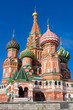 St Basil's Cathedral