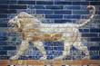 Babylon lion