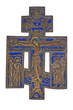 Photo: bronze and enamel orthodox crucifix isolated on white bronze and enamel orthodox crucifix isolated on white