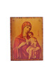 Photo: Holy Mother with Jesus Christ icon isolated on white Holy Mother with Jesus Christ icon isolated on white