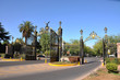 Entrata del Parco San Martin - Mendoza - Argentina