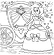 Illustration: Cinderella before a ball Cinderella before a ball
