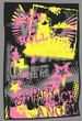 party illustration with graffiti style party illustration with graffiti style