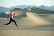 Photo: Runner on Dunes Runner on Dunes