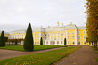 Saint petersburg. Peterhof
