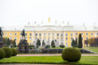 Saint petersburg. Peterhof